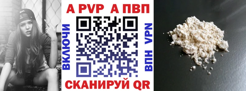 Как найти наркотики Ишимбай НБОМе Метадон ГАШИШ АМФ Псилоцибиновые грибы КОКАИН