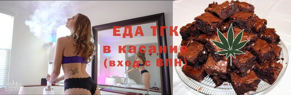 меф VHQ Абаза