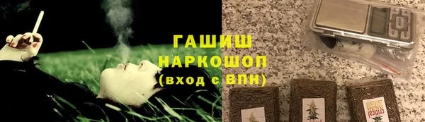 apvp Абдулино