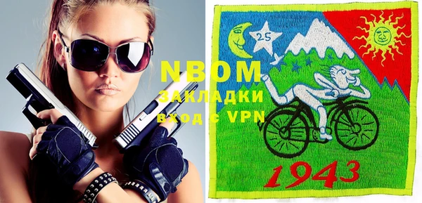мдпв Абинск