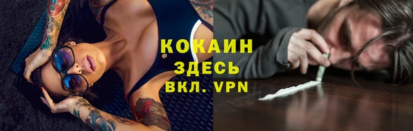 apvp Абдулино
