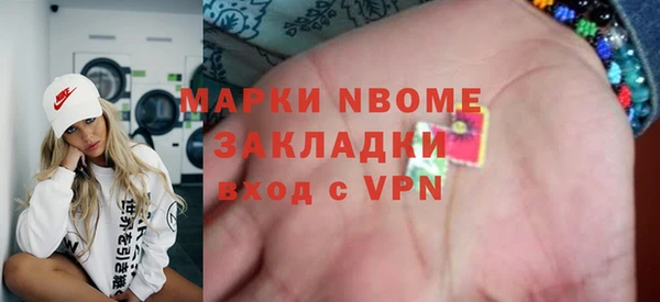 меф VHQ Абаза