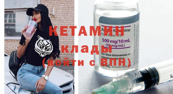 apvp Абдулино