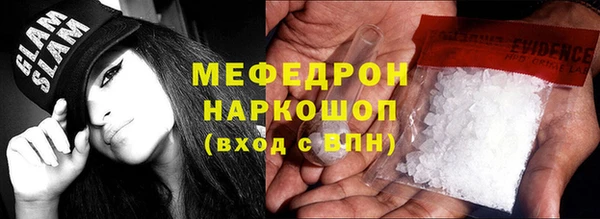 мдпв Абинск