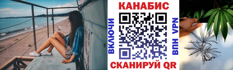 маркетплейс официальный сайт  Ишимбай  Шишки марихуана марихуана 